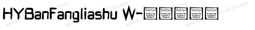 HYBanFangliashu W字体转换